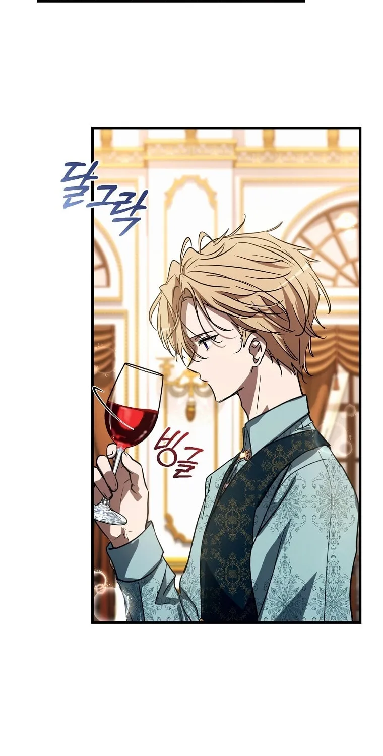 Read Demonas chapter 17 image 10 on Lezhin