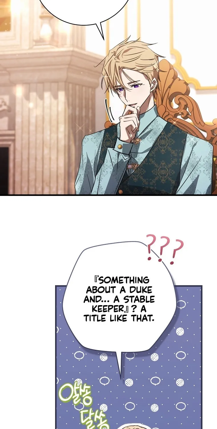 Read Demonas chapter 17 image 26 on Lezhin