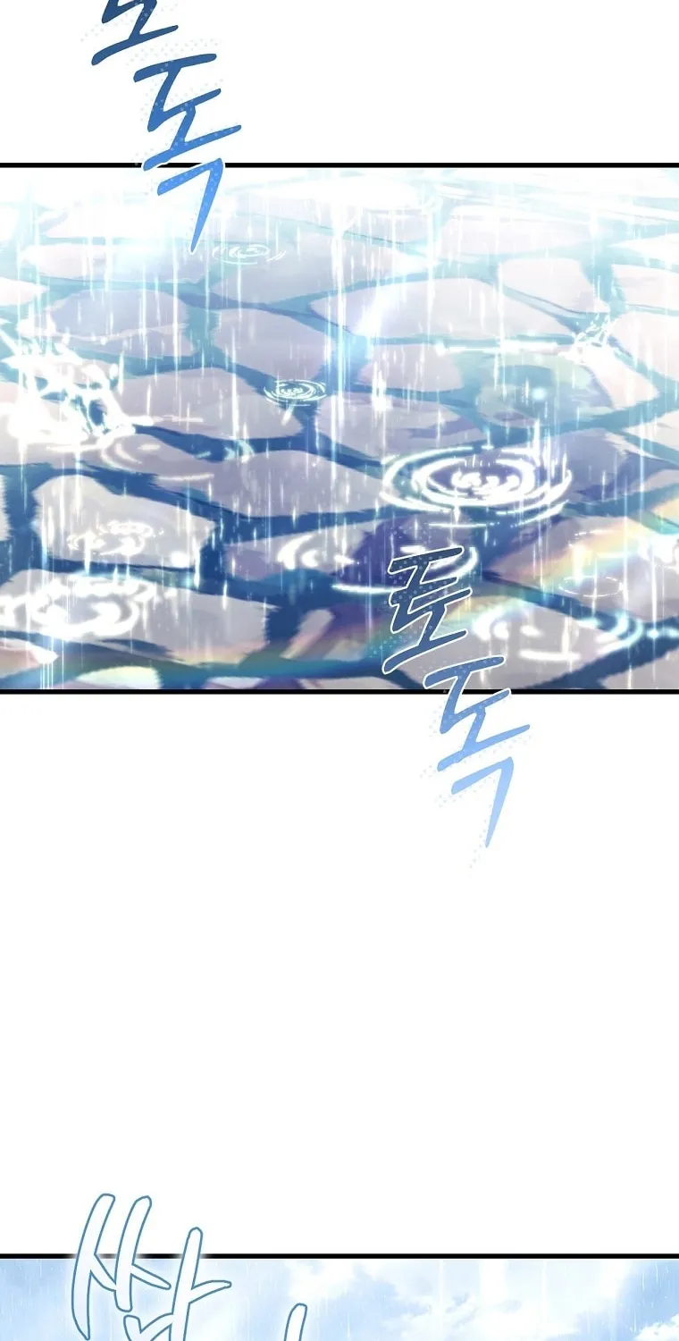 Read Demonas chapter 17 image 54 on Lezhin