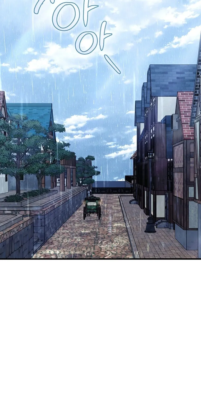 Read Demonas chapter 17 image 55 on Lezhin