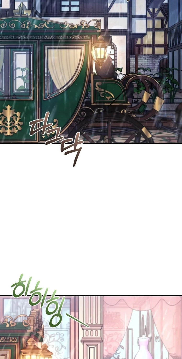 Read Demonas chapter 17 image 57 on Lezhin