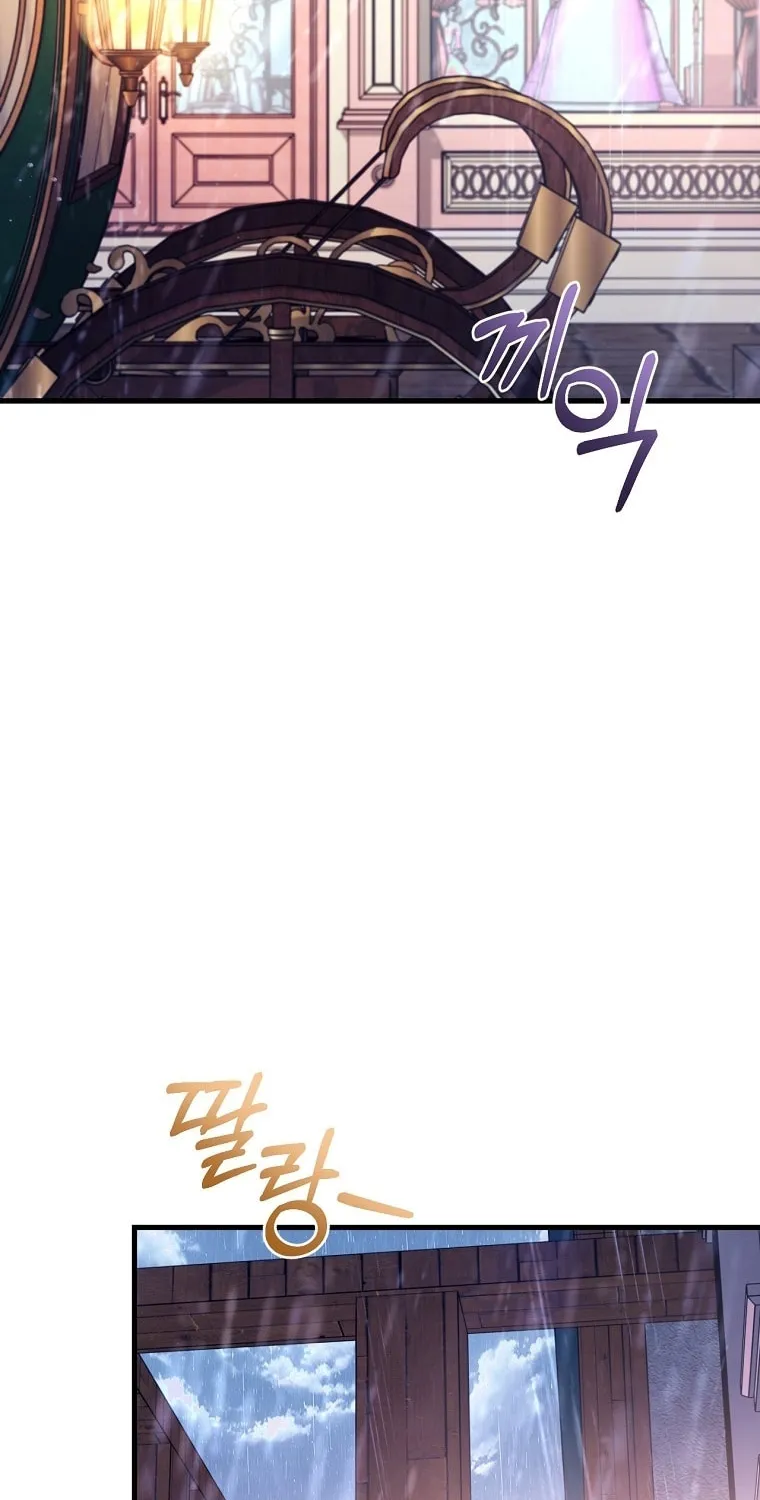 Read Demonas chapter 17 image 58 on Lezhin