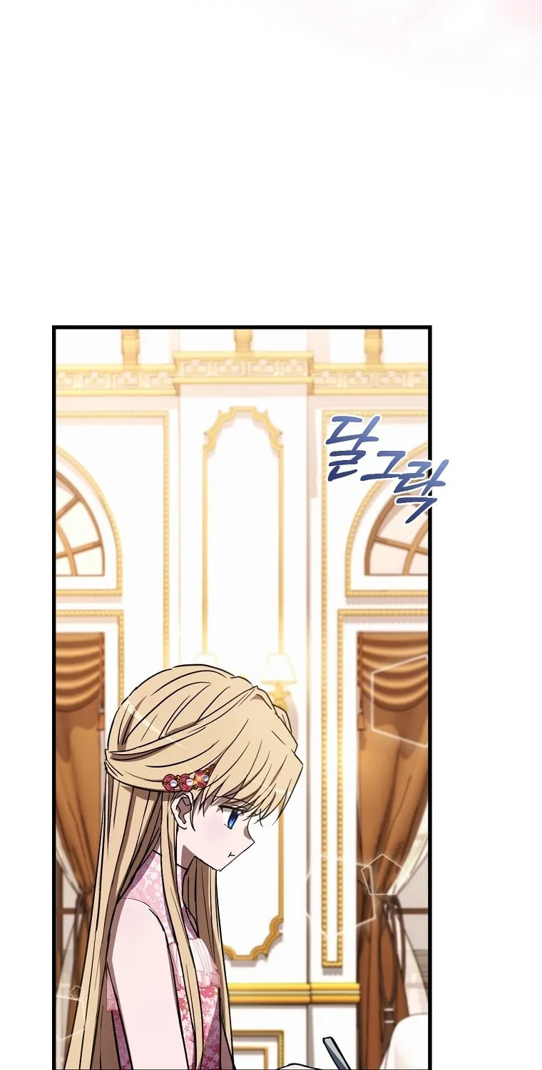 Read Demonas chapter 17 image 9 on Lezhin