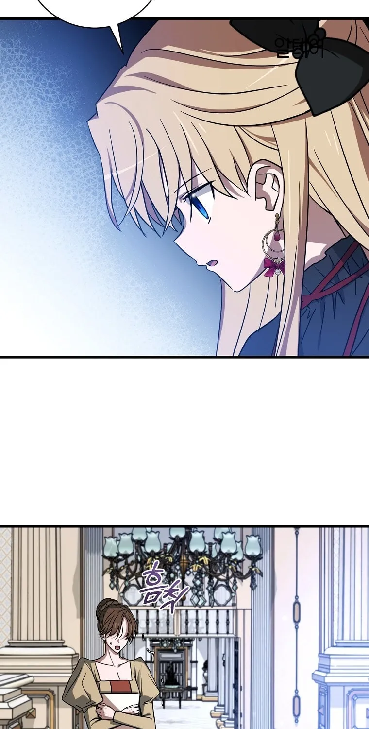 Read Demonas chapter 18 image 34 on Lezhin