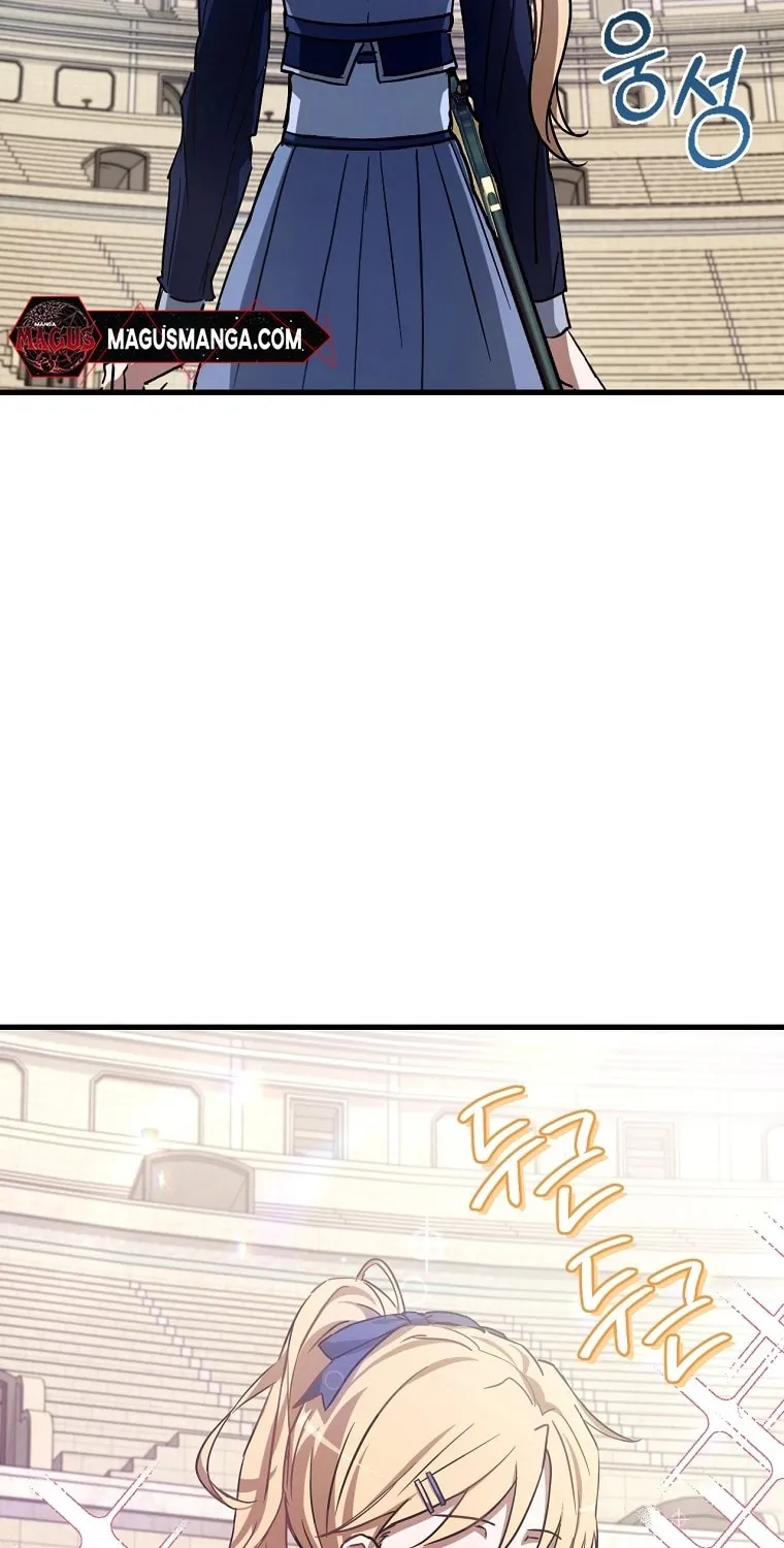 Read Demonas chapter 18 image 46 on Lezhin
