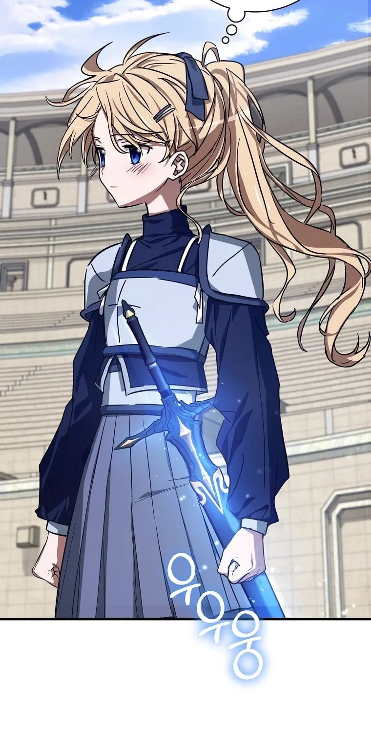 Read Demonas chapter 18 image 50 on Lezhin