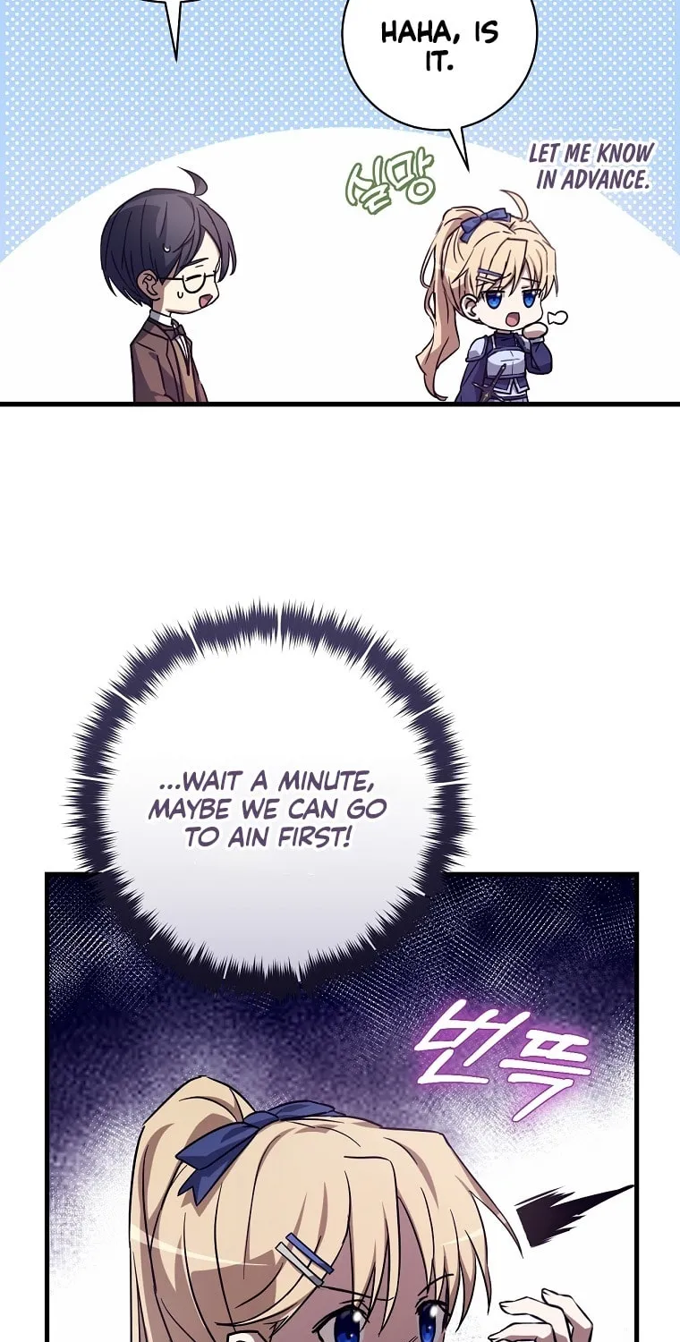 Read Demonas chapter 18 image 57 on Lezhin
