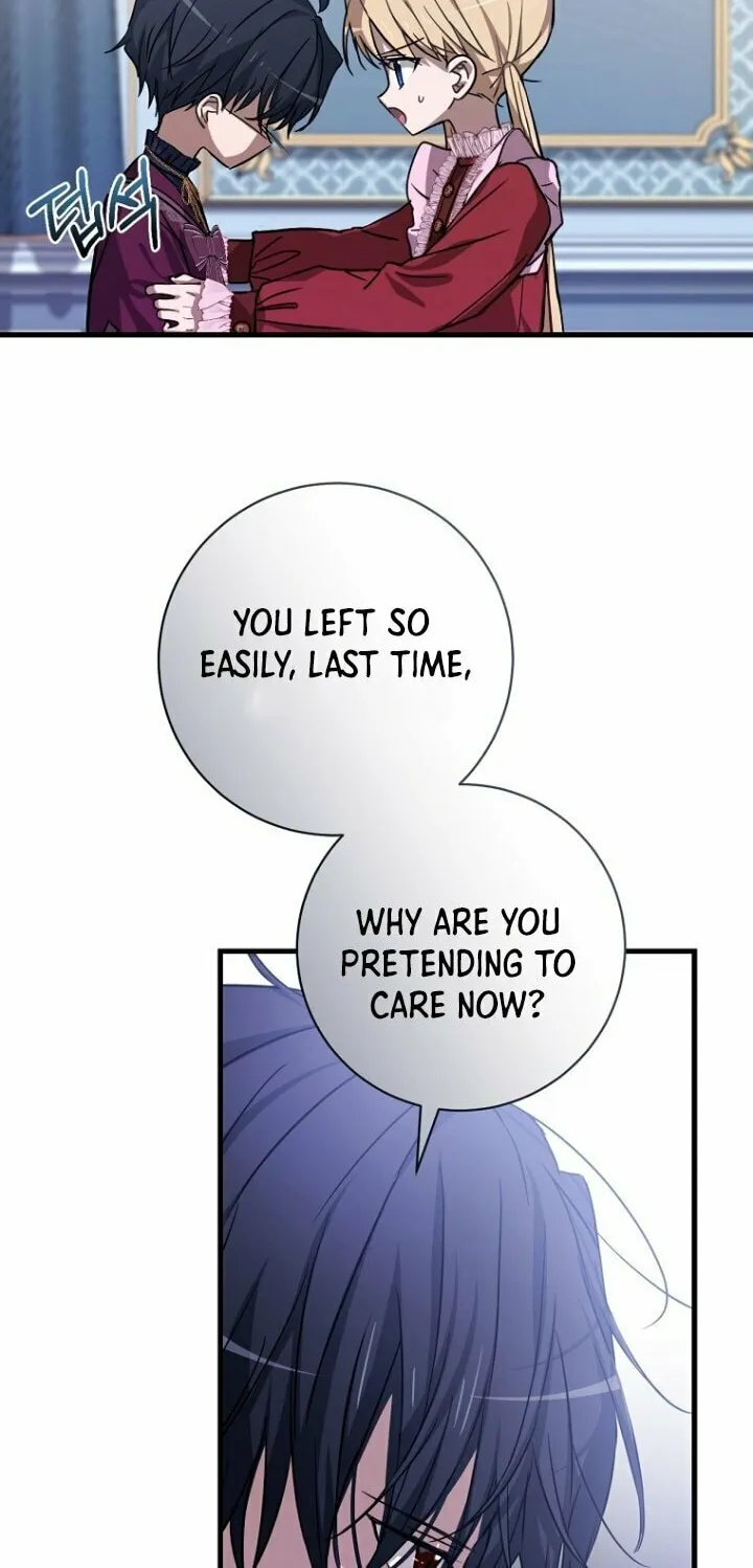 Read Demonas chapter 19 image 11 on Lezhin