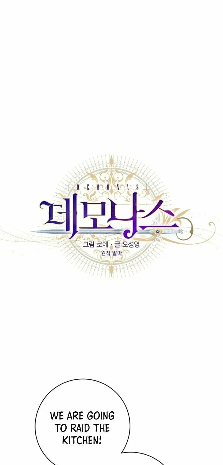 Read Demonas chapter 19 image 26 on Lezhin