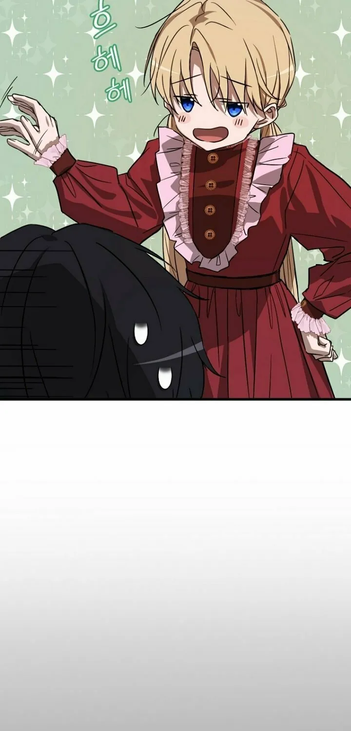 Read Demonas chapter 19 image 30 on Lezhin