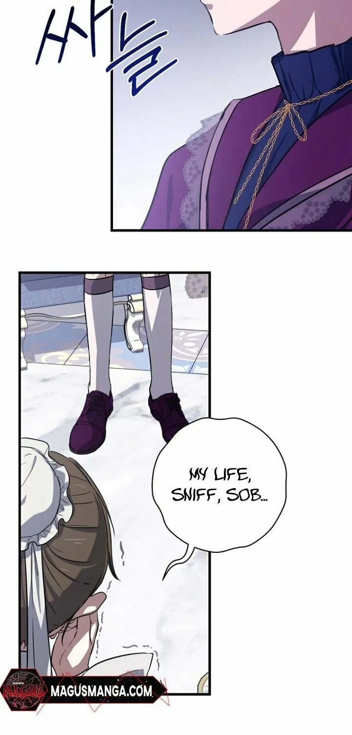 Read Demonas chapter 19 image 5 on Lezhin