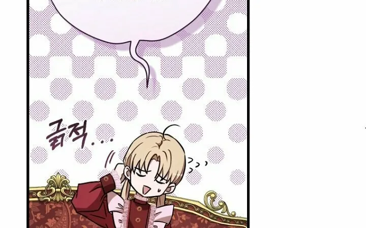 Read Demonas chapter 20 image 27 on Lezhin