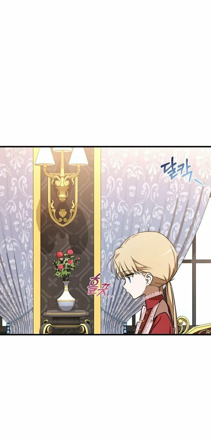 Read Demonas chapter 20 image 49 on Lezhin