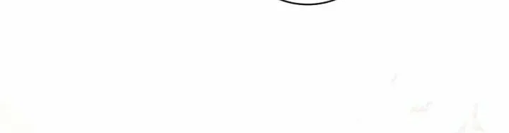 Read Demonas chapter 20 image 51 on Lezhin