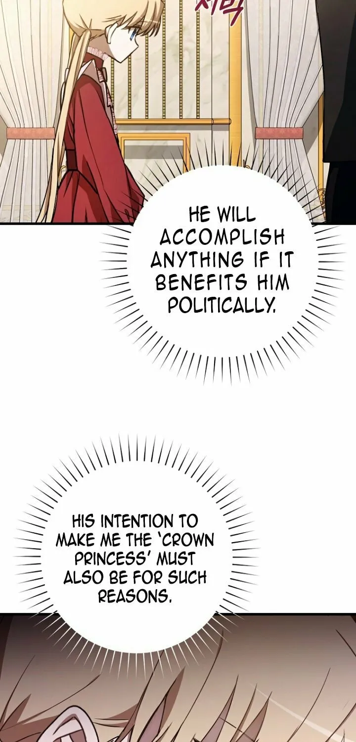 Read Demonas chapter 20 image 54 on Lezhin