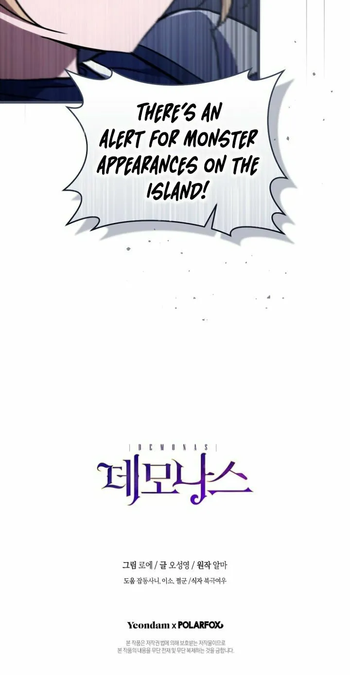 Read Demonas chapter 20 image 75 on Lezhin