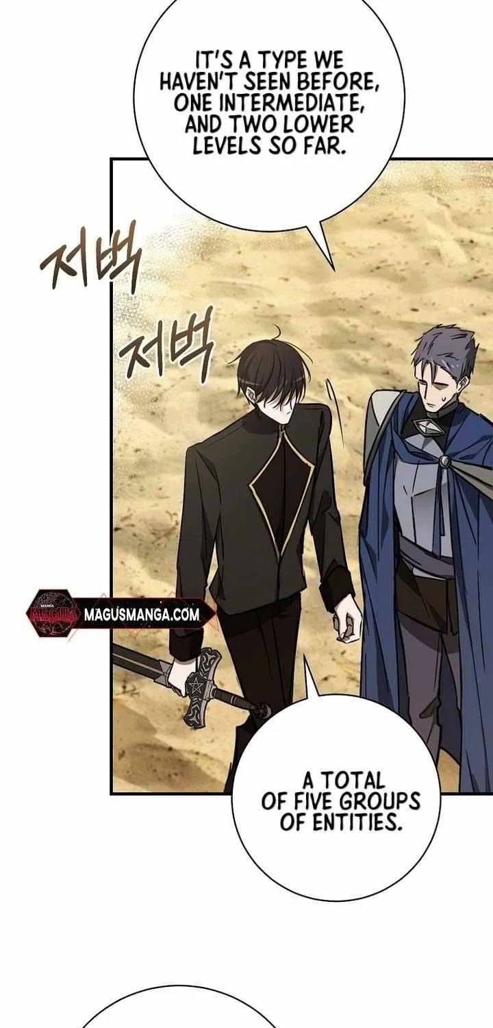 Read Demonas chapter 21 image 4 on Lezhin