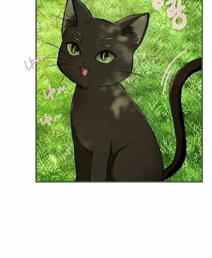 Read Demonas chapter 21 image 55 on Lezhin