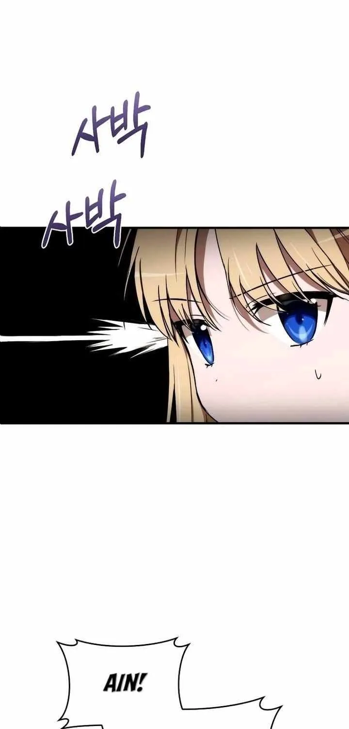 Read Demonas chapter 21 image 60 on Lezhin