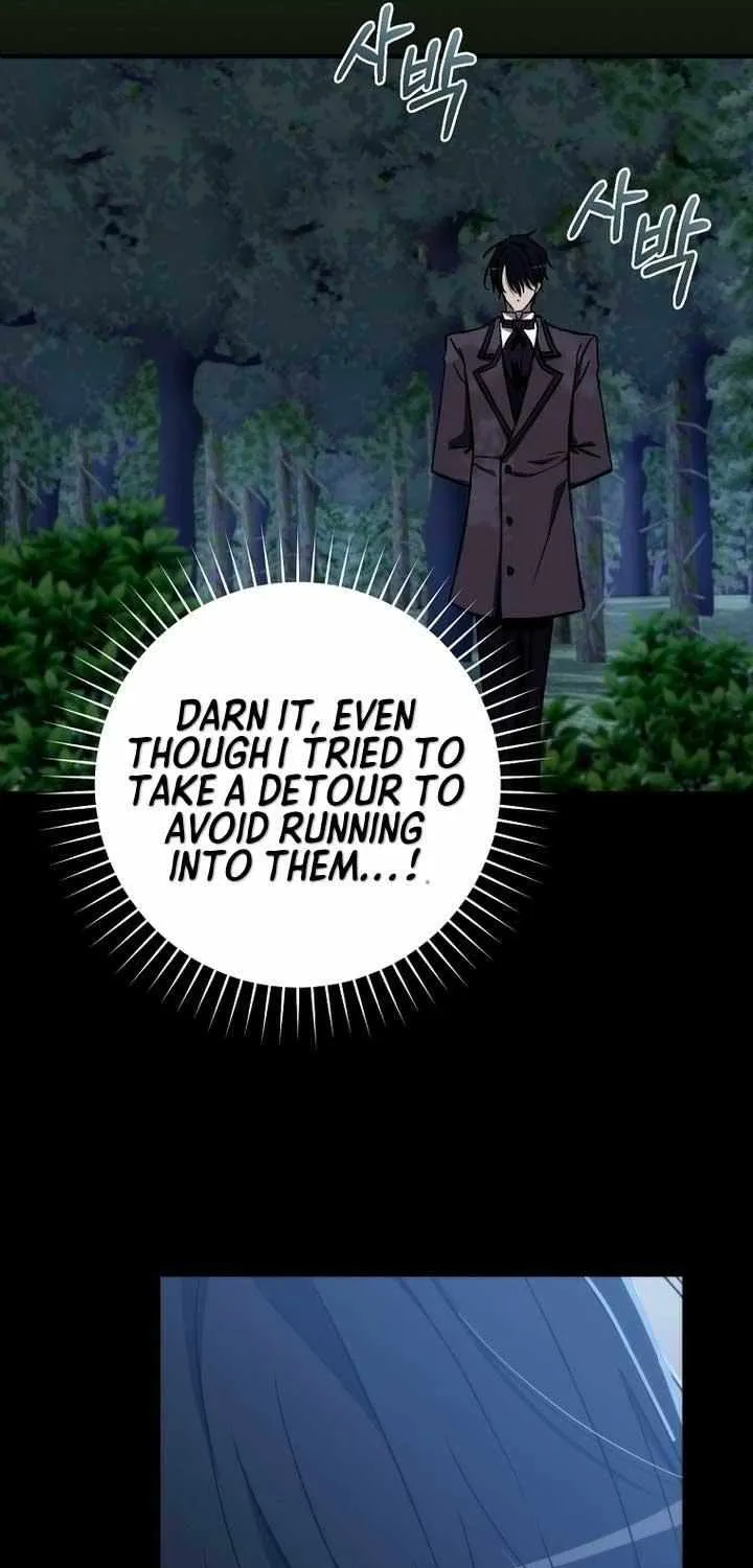 Read Demonas chapter 21 image 64 on Lezhin