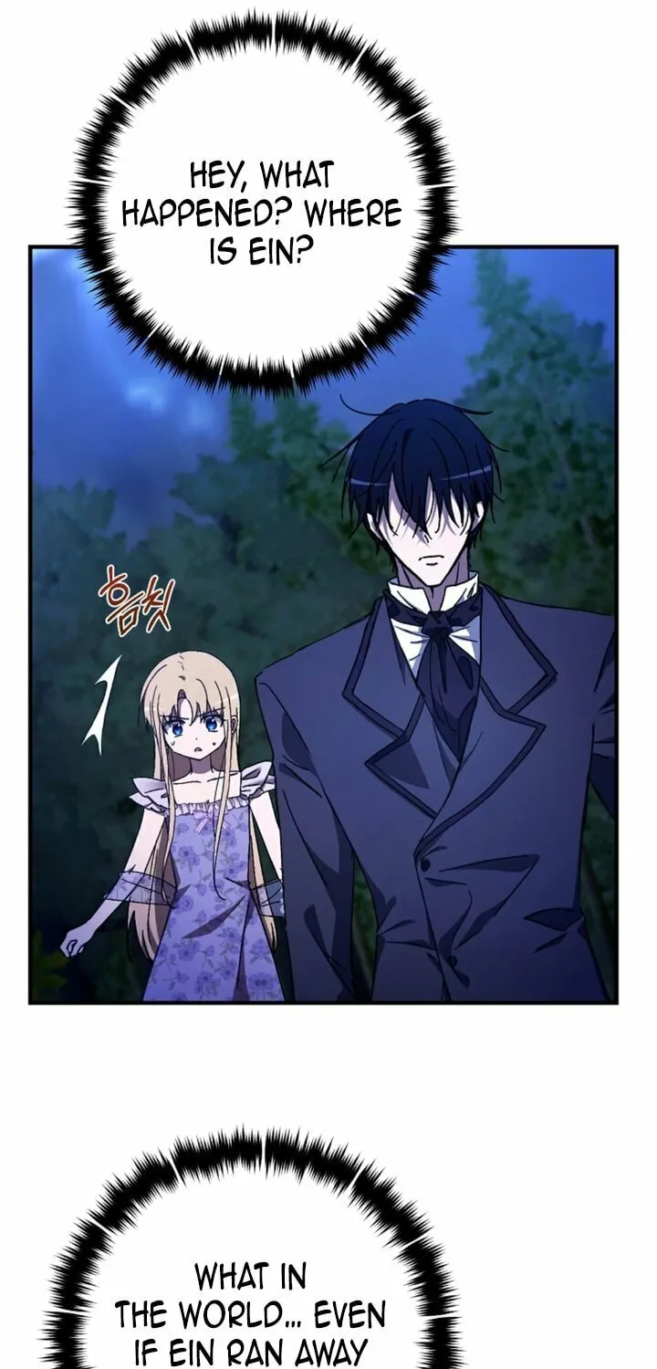 Read Demonas chapter 22 image 25 on Lezhin