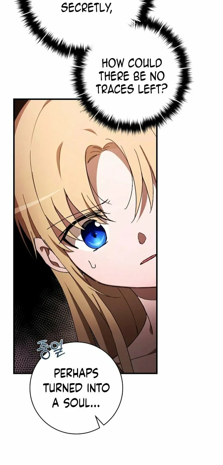 Read Demonas chapter 22 image 26 on Lezhin