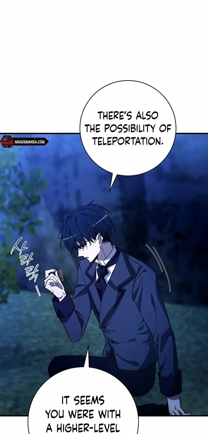 Read Demonas chapter 22 image 27 on Lezhin