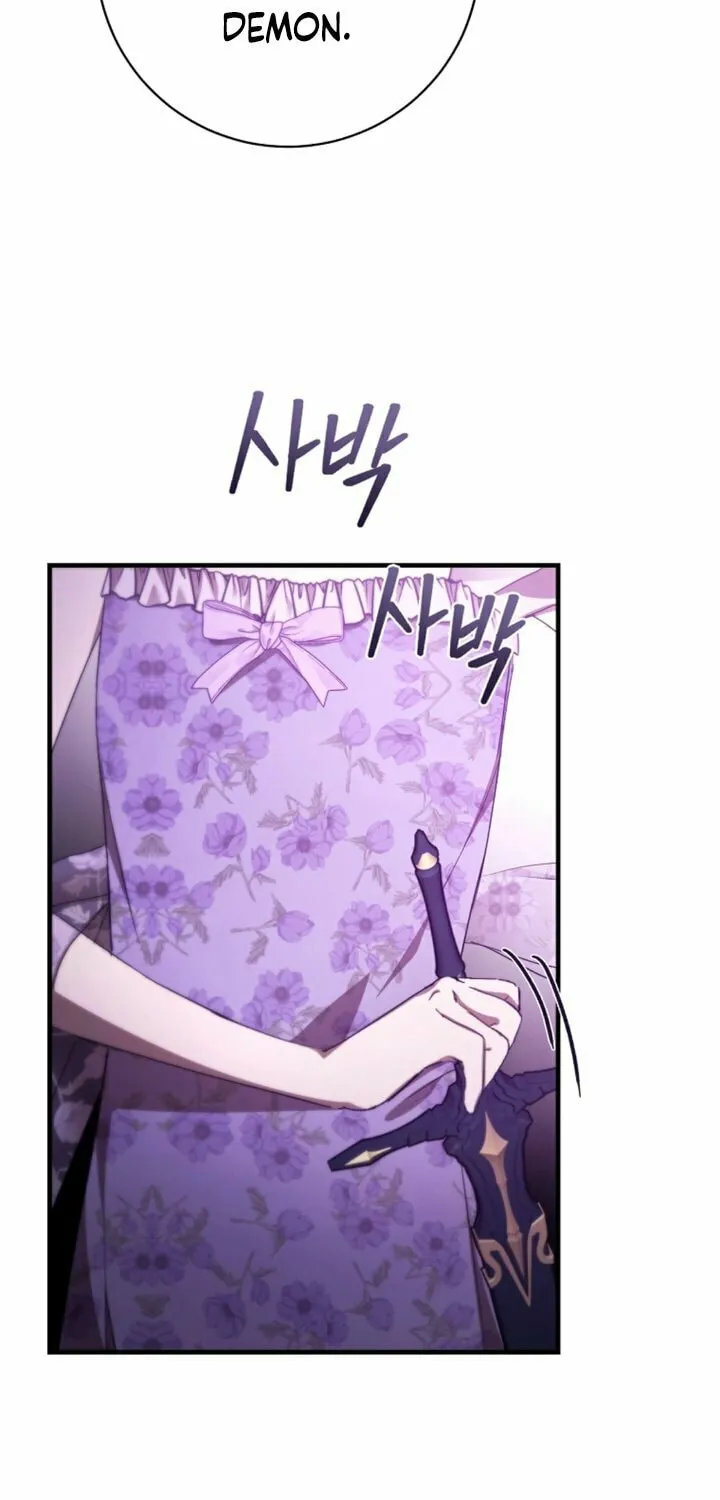 Read Demonas chapter 22 image 28 on Lezhin