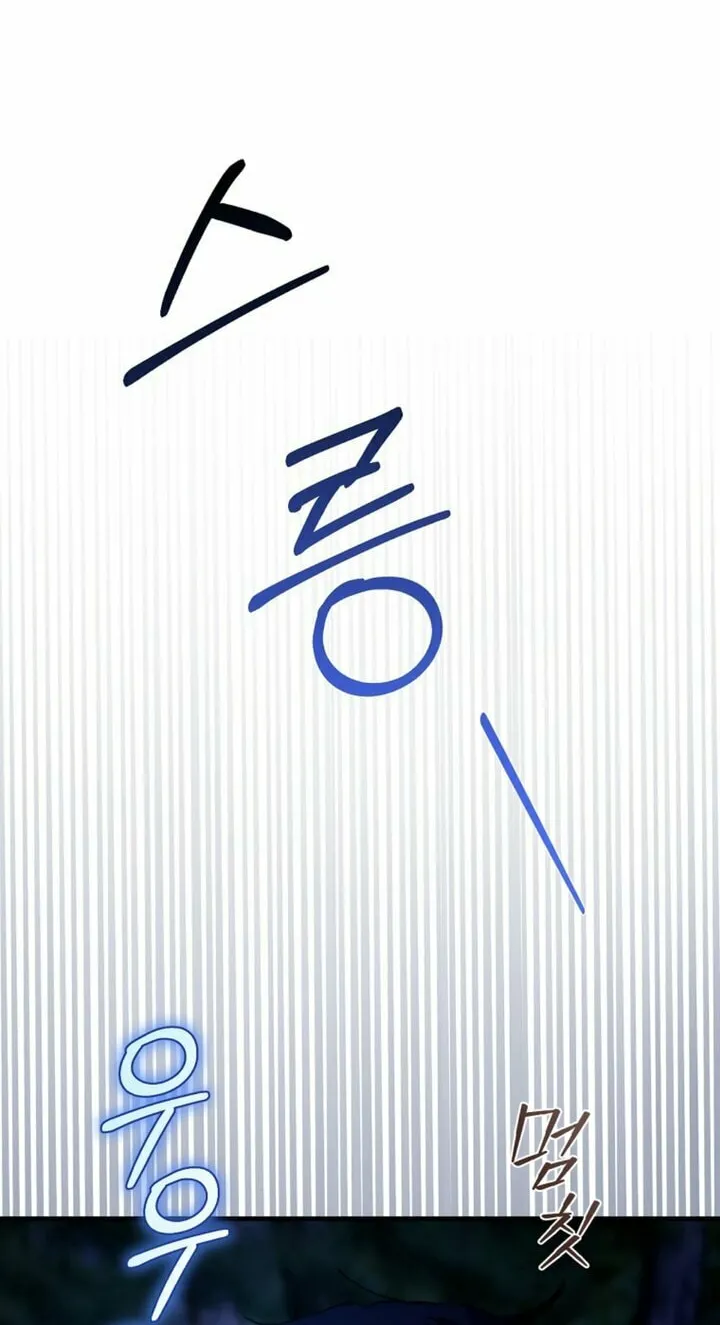 Read Demonas chapter 22 image 29 on Lezhin