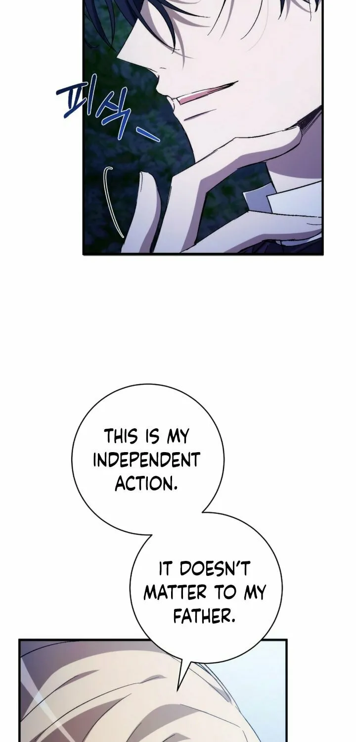 Read Demonas chapter 22 image 3 on Lezhin