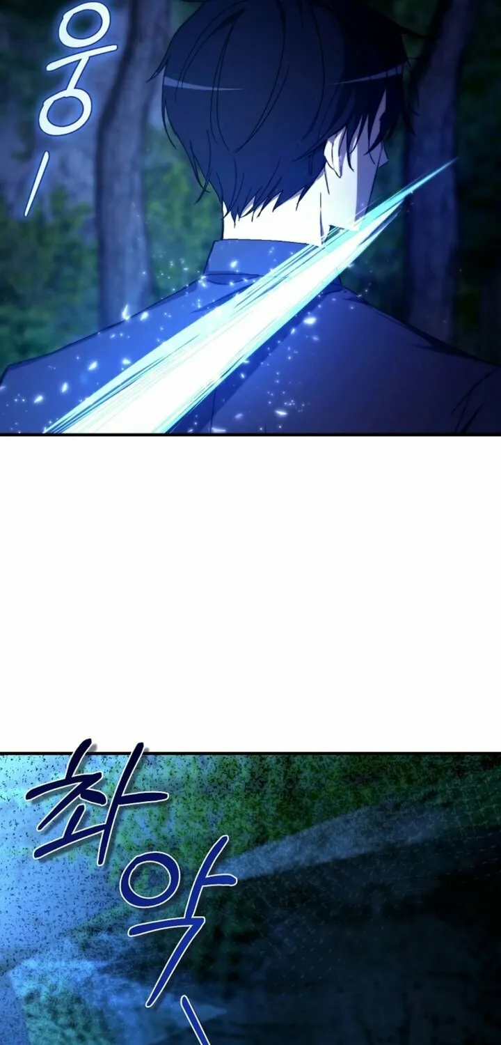 Read Demonas chapter 22 image 30 on Lezhin