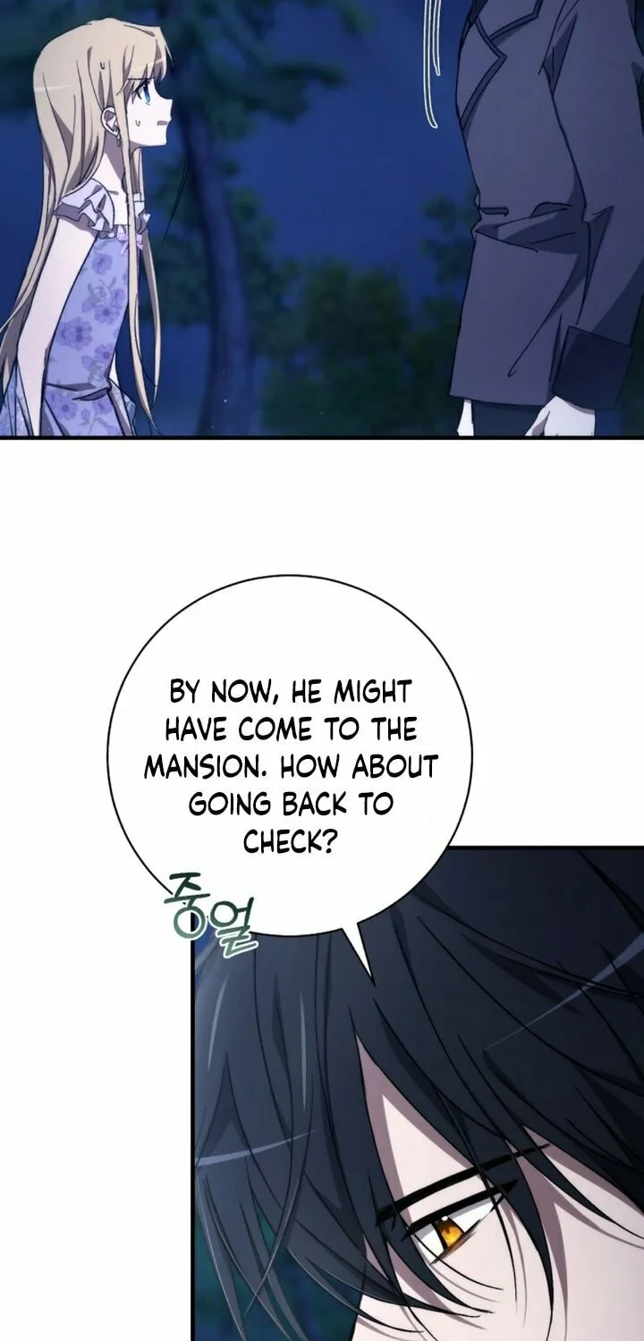 Read Demonas chapter 22 image 40 on Lezhin