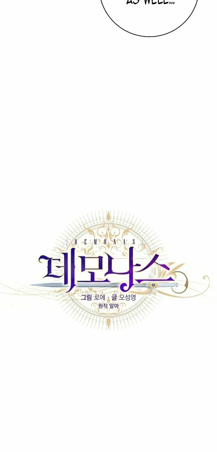 Read Demonas chapter 22 image 46 on Lezhin