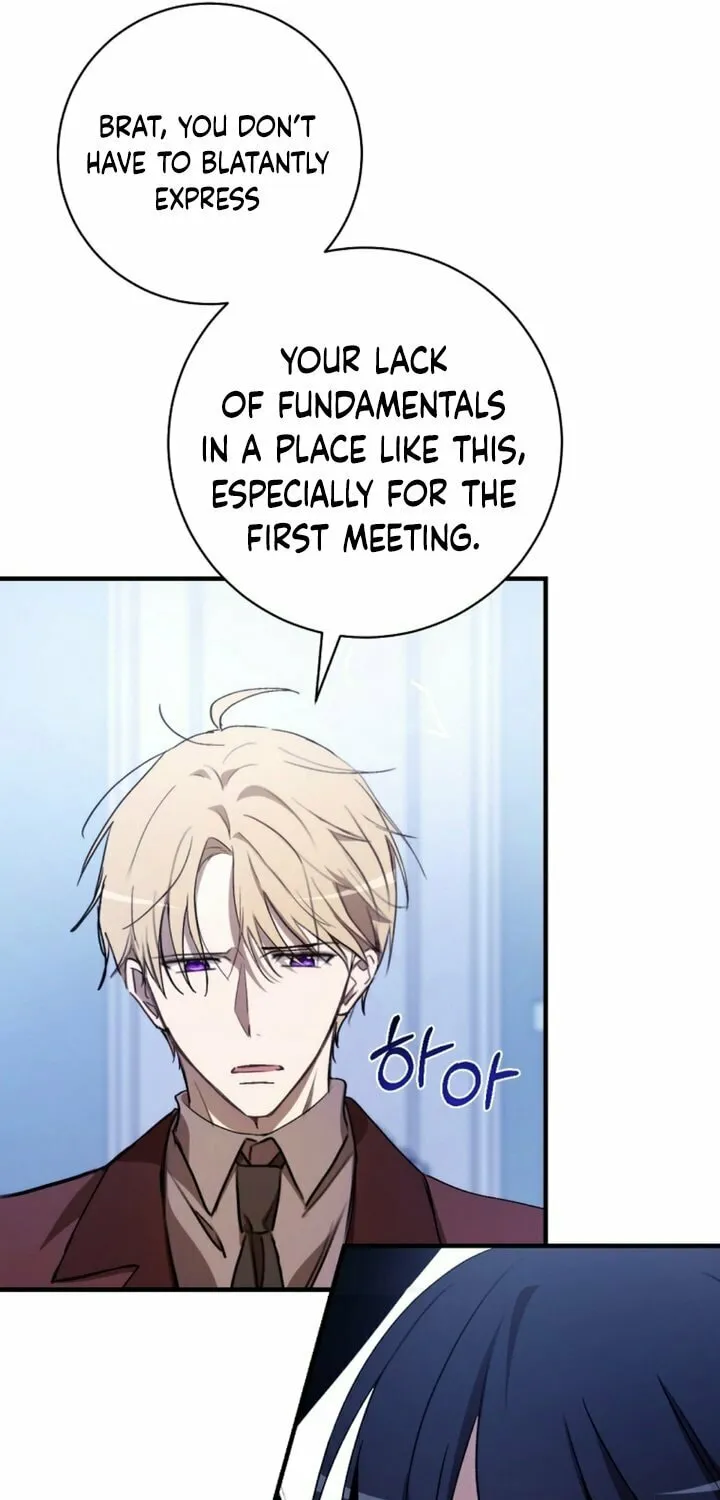Read Demonas chapter 22 image 60 on Lezhin
