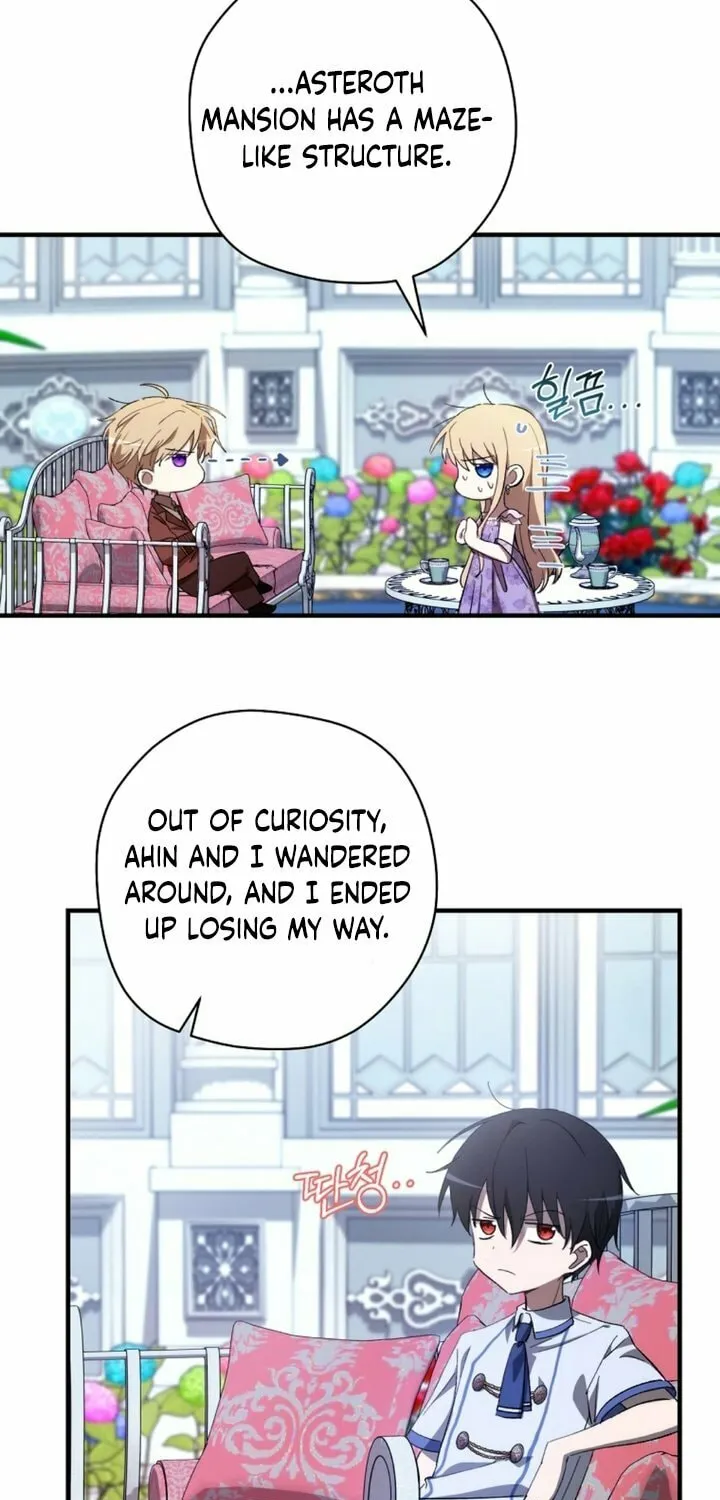 Read Demonas chapter 22 image 64 on Lezhin