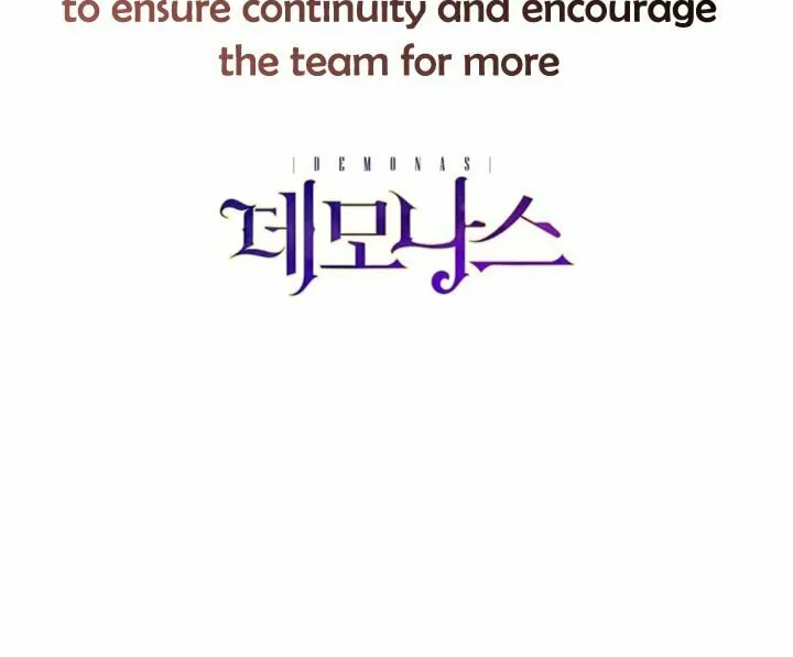 Read Demonas chapter 22 image 69 on Lezhin