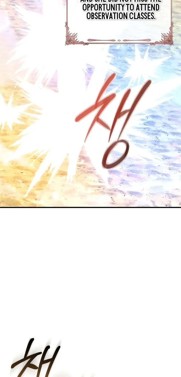 Read Demonas chapter 24 image 2 on Lezhin