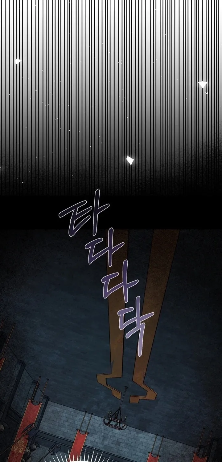 Read Demonas chapter 24 image 74 on Lezhin