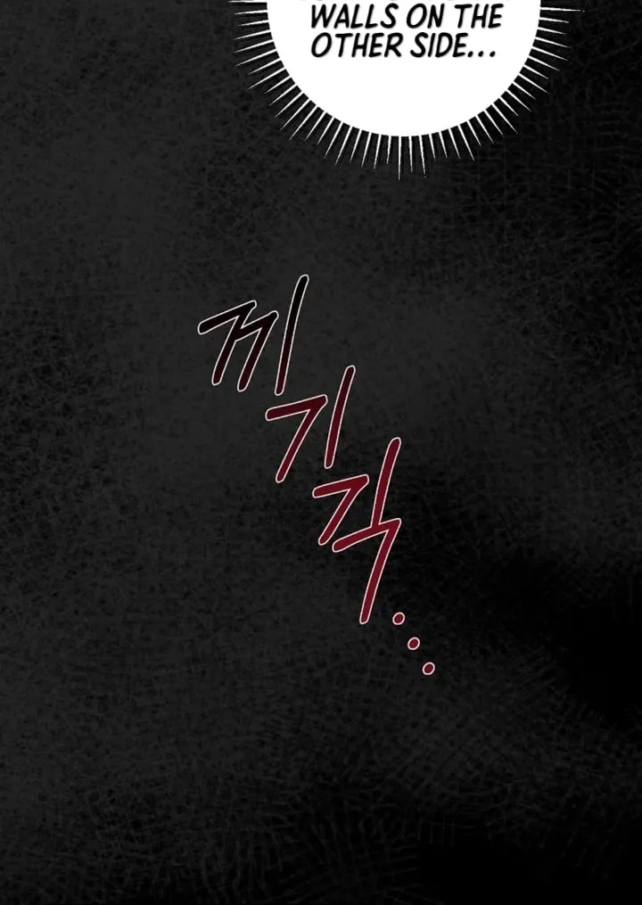 Read Demonas chapter 24 image 81 on Lezhin