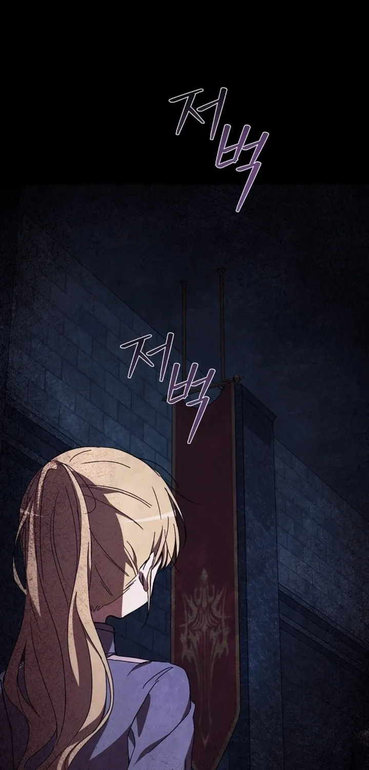 Read Demonas chapter 24 image 83 on Lezhin