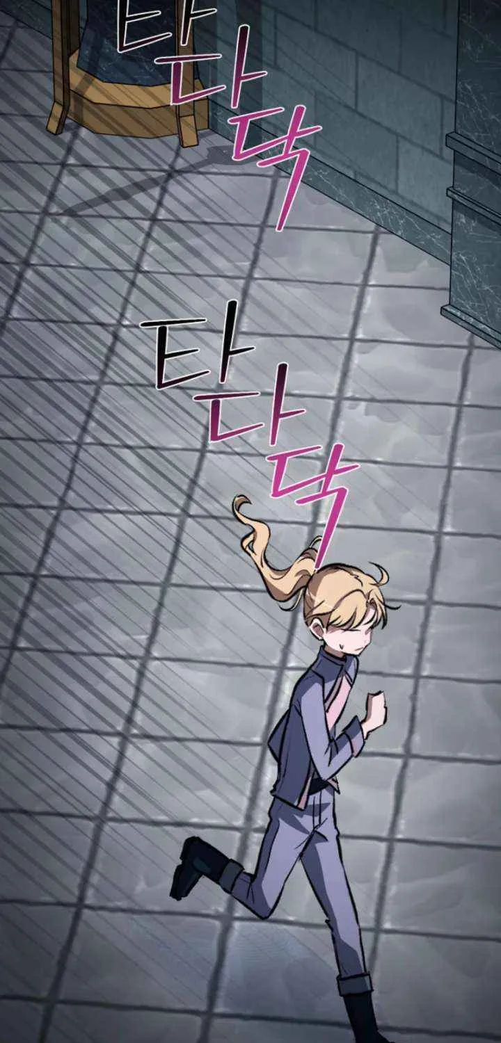 Read Demonas chapter 25 image 13 on Lezhin
