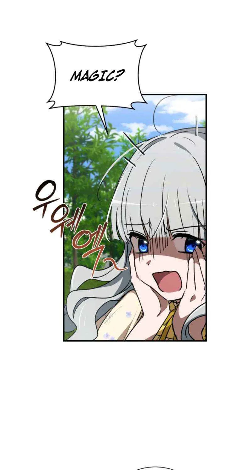 Read Demonas chapter 25 image 54 on Lezhin