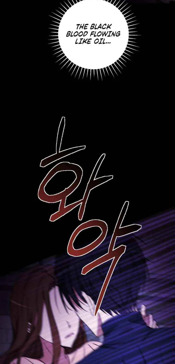 Read Demonas chapter 25 image 7 on Lezhin