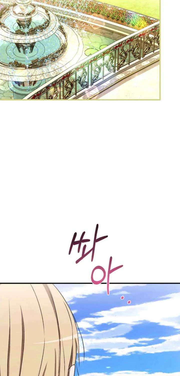 Read Demonas chapter 25 image 72 on Lezhin