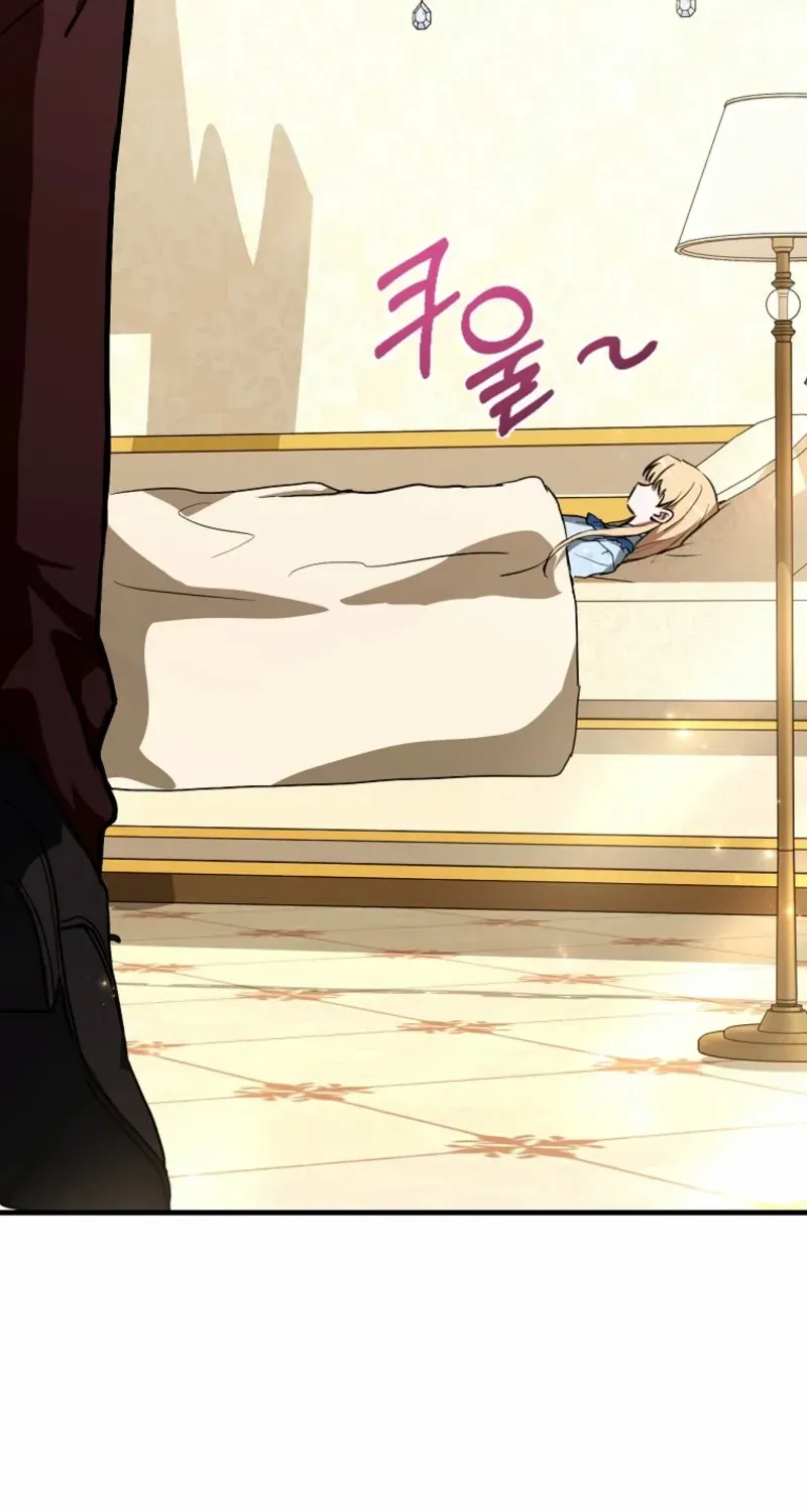 Read Demonas chapter 26 image 3 on Lezhin