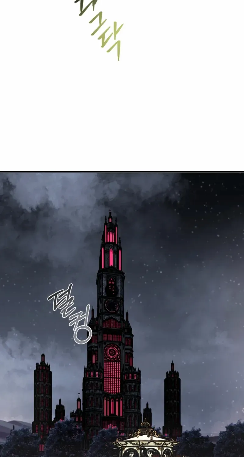 Read Demonas chapter 26 image 44 on Lezhin