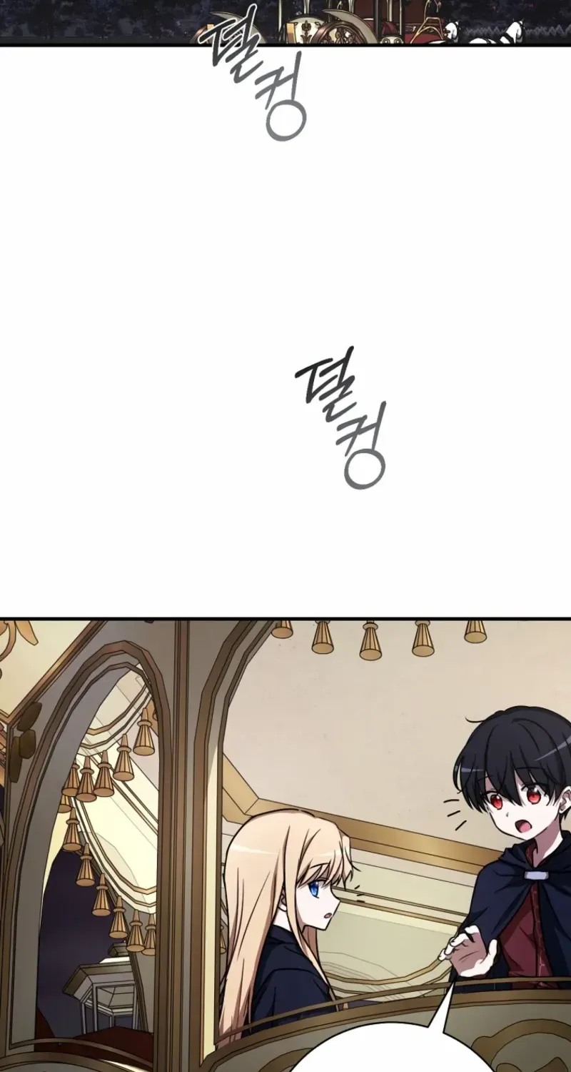 Read Demonas chapter 26 image 45 on Lezhin