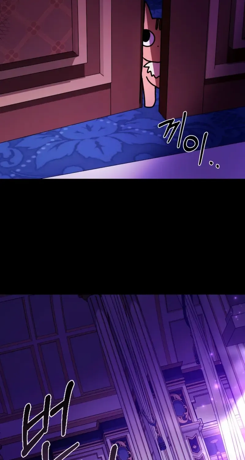 Read Demonas chapter 26 image 62 on Lezhin