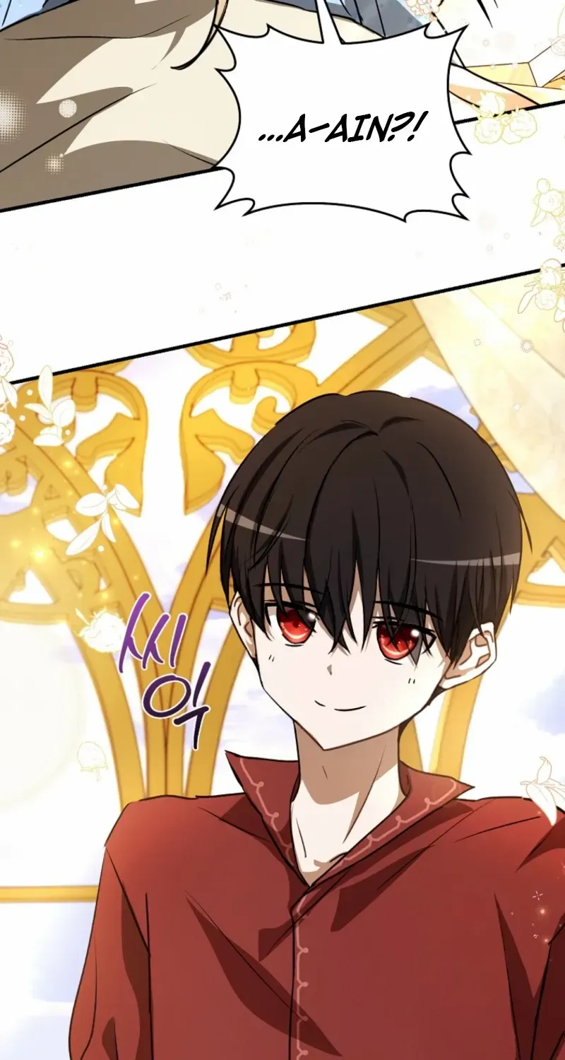 Read Demonas chapter 26 image 7 on Lezhin