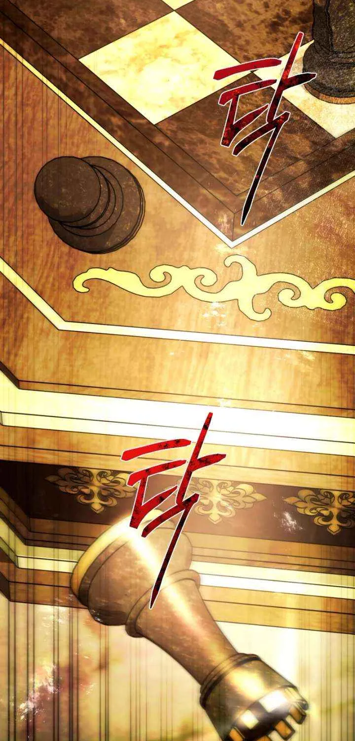 Read Demonas chapter 27 image 82 on Lezhin